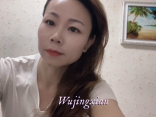Wujingxian