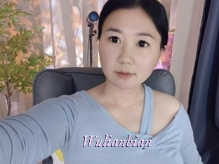 Wulianbian