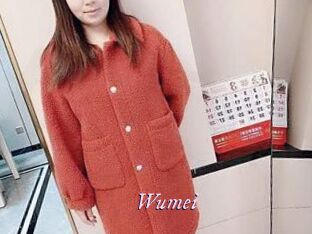 Wumei