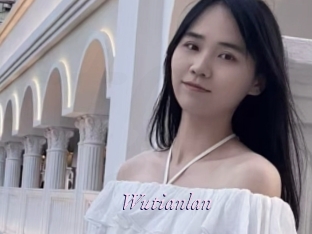 Wutianlan