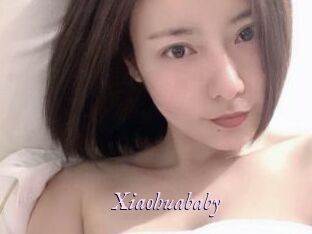 Xiaohuababy
