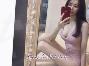 XxxxFeiFei_Cute