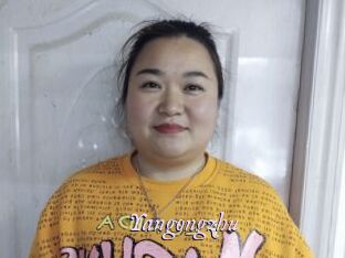 Yangongzhu