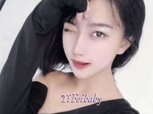 YiFeibaby