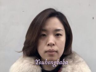 Youhongbaba